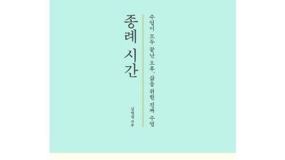 🌱 힐링 가득! 1시간 원예수업 후기 & 할인 꿀팁! 🌷